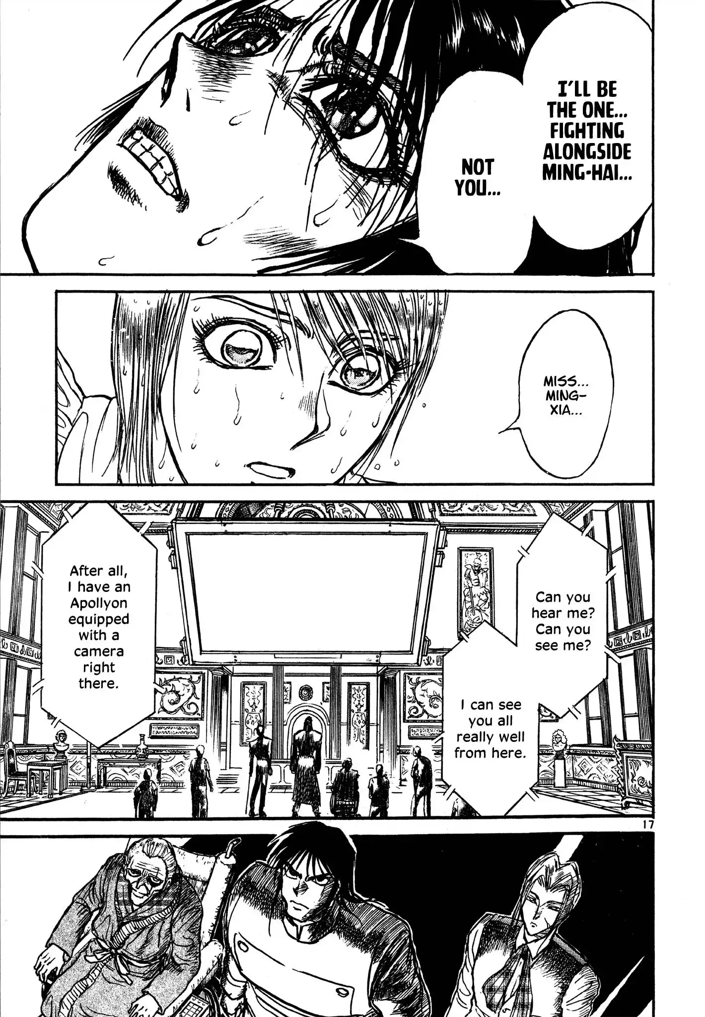 Karakuri Circus Chapter 396 20